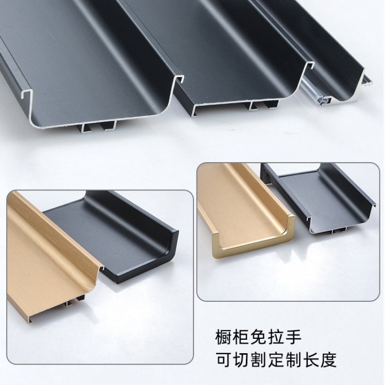 河北夏洛特建材匠心打造铝型材暗拉手 解锁家具五金新体验