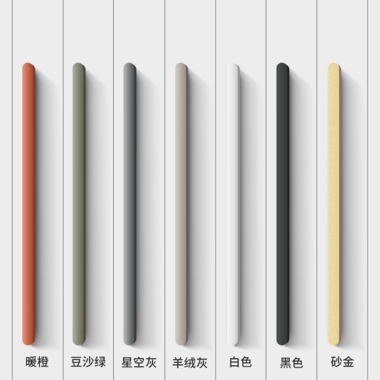 河北夏洛特建材推出 T 型铝型材拉手 解锁现代家居极简美学