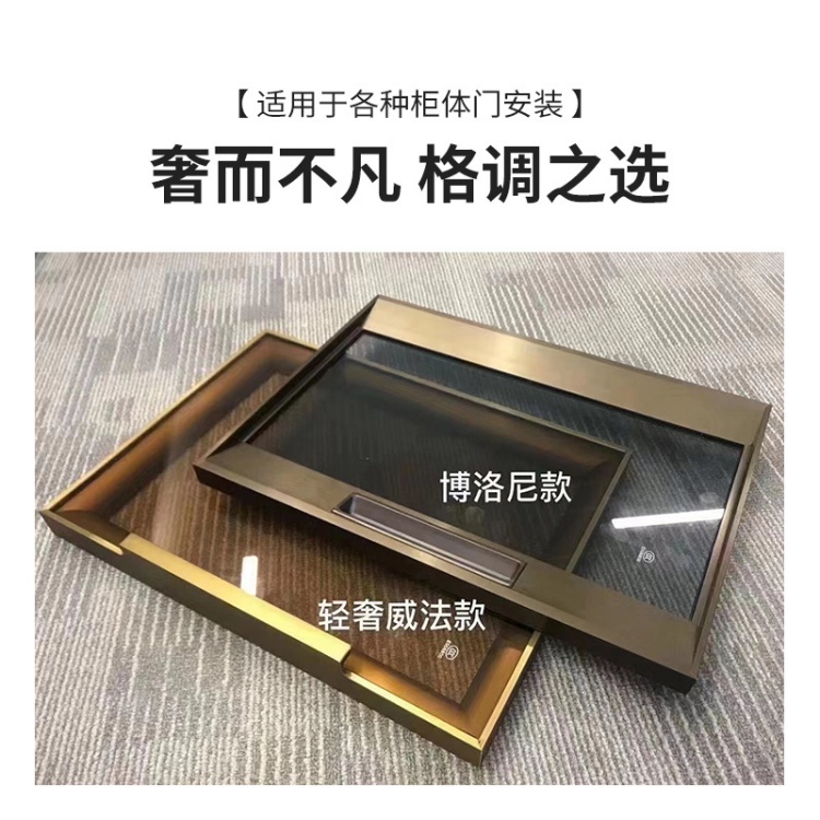 河北夏洛特建材打造轻奢 50 博洛尼铝材 解锁家居定制新美学